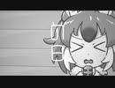 8章で傷心の隊長さんのために歌ってくれる9章のドールちゃん