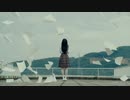 荒ぶる季節の乙女どもよ。 主題歌「友よ恋よ」三阪咲