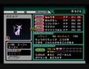 人のものを盗っても泥棒にならないゲームを実況プレイPart7【ポケモンコロシアム】