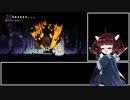 【HollowKnight】MOD説明しながら愚者の試練ノーチャームで挑むハロウィン・ナイト【VOICEROID実況】
