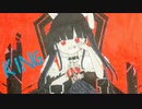 【歌い手見習いが】KING歌ってみた。Byくく
