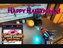 【Cooking Simulator】ハロウィンなのでお菓子作りに挑戦！パンプキンパイ編