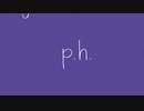 p.h. / SEVENTHLINKS -おたつ。(cover)