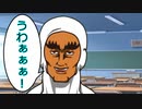 vtuberによる全身タイツムービー「しゃっくり」