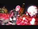 【MMD】キャットアイメイク を踊ってもらった【SPS式ルカさん】