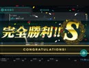 艦これ 1-5 RTA 11分33秒