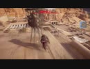 Assassin's Creed Origins ステルスキルストリーク