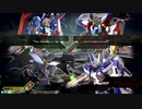 気ままにデスヘル41【エクバ2】