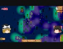 【Stardew Valley】 マオののんびり農場日誌２ 【ゆっくり実況】その66