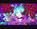 サイバートリップ / feat.初音ミク