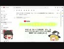 ついに登録者が100人突破しました！
