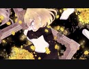 ゆっくり実況[廃館少女]#8