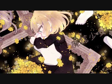 ゆっくり実況[廃館少女]#8