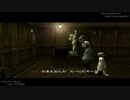 【TAS】Rule of Rose Part02 不幸なクローバー畑 前編【ツールアシストサクサクプレイ】