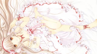 Let Me Be With You ～ちぃVersion～