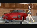 【MMDm@ster】渋谷凛が『帝国少女』踊ってみた【Idol with Vintage Car】