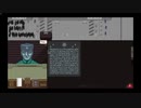 【Papers,Please】 公務員を辞めた男の入国審査part4