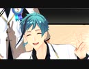 【MMDツイステ】エンゼルフィッシュ【リーチ兄弟】