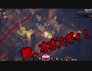 村人たちの英雄になれ！【マインクラフトダンジョンズ】を実況プレイ！10話目