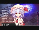 【東方二次創作ゲーム】自由気ままな『幻想郷ディフェンダーズ』の初見実況放浪記　Part16