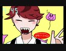 【UTAUカバー】豚になってyeah yeah【ピラーニャ】