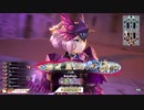 [wlw]楽しいわんだー生活Part.276(ｼｸﾞﾙ)[CR EX10]