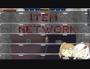 【Starbound】ささらとあかりの水圧破砕銀河探索記録18【Frackin’universe】