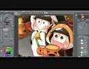 【お/そ/松/さ/ん】もふもふ速度松でハロウィン風イラストを描いてみた【虹】