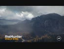 【theHunter:CotW】きりきりアフタースクール。　02