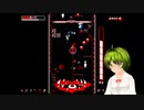 【ゲーム実況】Downwellその2