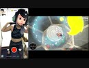 【実況】喪女の腐女子でも運動したい！_Part13【リングフィットアドベンチャー】