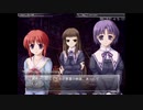 【実況】最果てのイマを妄想考察実況 Part68