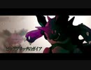 ビッグブリッヂのガイア