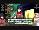 【MUGEN】ムラサキ新AIと志貴とか志貴じゃない人とか