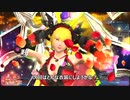 【ＰＳＯ２】ぺろんの挑戦！独極【異界と超界】