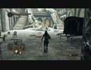 【ダクソ２】葵ちゃんが闇魔術師を目指してみる！　その30
