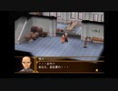 アラサーぶつぶつ実況プレイ「幻想水滸伝Ⅴ」part.130