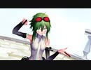 【MMD】君色に染まる【Tda式改変GUMI_改変】オリジナルカメラ