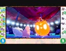 【ポケモン剣盾】アラサーシングルランク【part37】