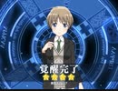 星４のリーネちゃん　ガチャしまくった　ワールドウィッチーズ　ユナフロ　ストライクウィッチーズ　フナイテッドフロント