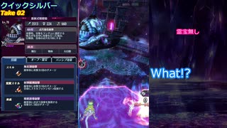 【メギド72】バーストスナイパー女子で大幻獣EX攻略Part03(通算22)【縛りプレイ】
