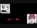 ベノム 歌ってみた【よるあ×ひのま】