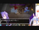 【ドラクエ風味】勇者ぺこーらと大賢者ムーナがウィザーに挑む【兎田ぺこら／ムーナ・ホシノヴァ】