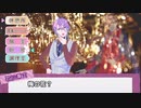 【CoC】ほんわか( ˘ω˘)系兼定ーずの行く「注文「も」多いレストラン」後編【刀剣乱舞】