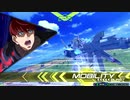 【EXVS2】ナラティブ視点part51