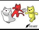 【FLASH】ソラクズ