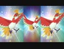 自由にポケモンマスターズを初見実況プレイ Part57（正しき心に舞い降りる翼）