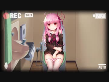 トイレ盗撮　琴〇茜　2020/11/01 09:30:11