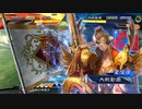 【三国志大戦6】駄君主がケニアで遊ぶそうです1266