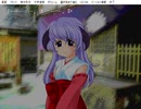 ひぐらしのなく頃に　～虚崩し編～ その32